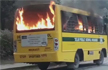 BHU students set school bus on fire, damage private vehicles in clash with cops